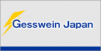 gessweinjapan-logo